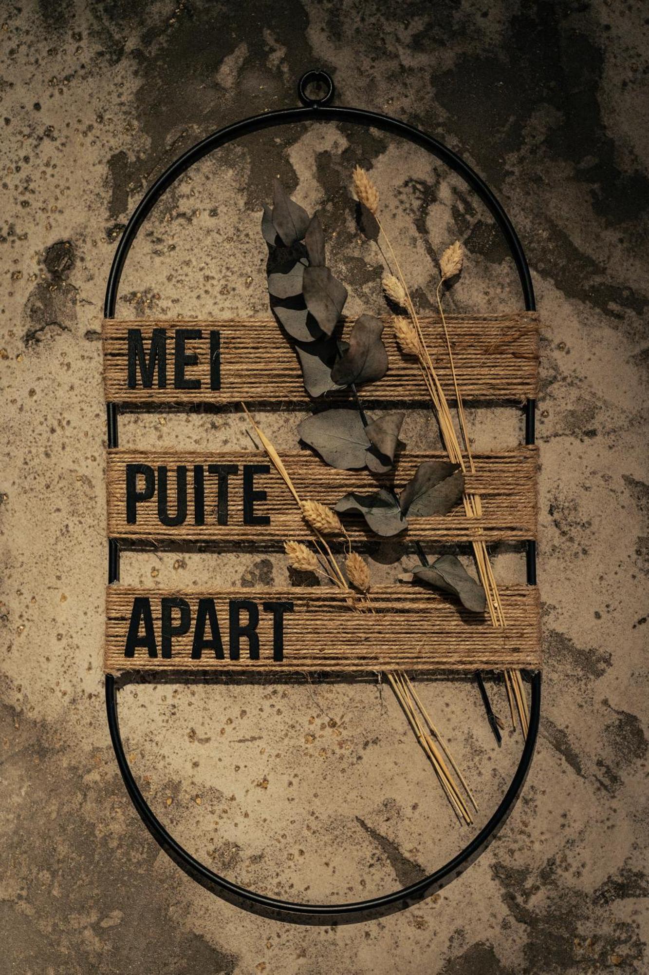 Mei Puite Appartements 莱尔莫斯 外观 照片